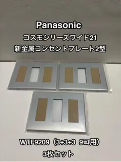 Item thumbnail for item b0f1d0a1-5eae-4ff3-9c2f-2d322214878d