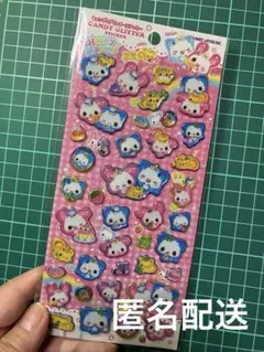 【大人気】KAMIO JAPAN キャンディグリッターステッカー ハッピーマーチ