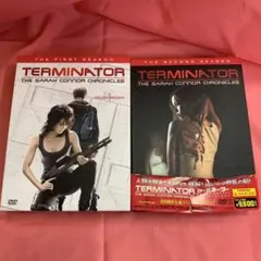 ⑤ TERMINATOR 1.2 シーズン