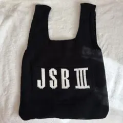 三代目J SOUL BROTHERS☆ニットトートバッグ