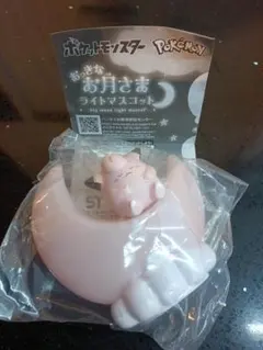 ポケモン おっきなお月さまライトマスコット ピッピ