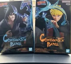 新品未開封超美品！NARUTO COMBINATION BATTLE 2体セット