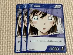 Item thumbnail for item 1b575b7d-3136-45e1-af09-20508063fd16