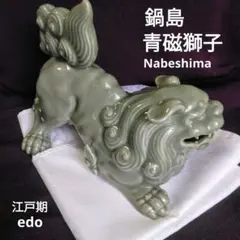 ニホンザル 日本猿 ドームフランス ドームクリスタル 水晶 置物 日本