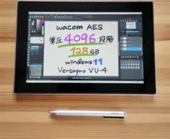 大容量128GB★NECVU-4お絵描きタブレット