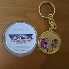 マクロス 東京スカイツリー キーホルダー 35周年