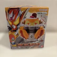 DXプリンテアラモード　ゴチゾウ