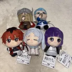 葬送のフリーレン　ちびぐるみ　5個セット