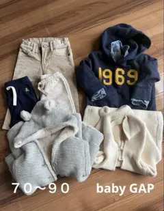 baby GAP まとめ売り 男の子70 80 90cm 7点