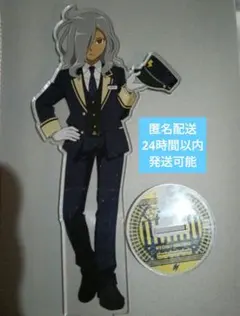 2025年最新】灰崎凌兵の人気アイテム - メルカリ