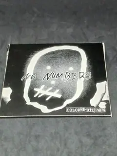 colored ricemen No Numbers CD