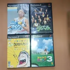 PS2ソフト みんなのGOLF3 他4本セット作動確認済み