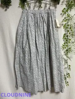 花柄 ロングスカート グレー