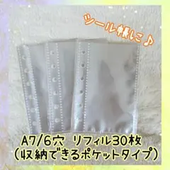 Item thumbnail for item da166e49-f145-4b58-93ec-4b1b6750fb35