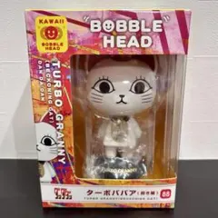 ダンダダン ゆらゆらヘッド BOBBLE HEAD ターボババア【新品】
