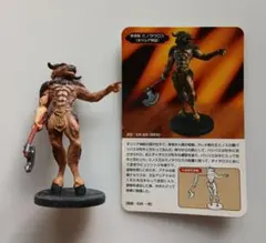 カバヤ 食玩 フィギュア 世界の神話 ギリシア神話 ミノタウロス 彩色