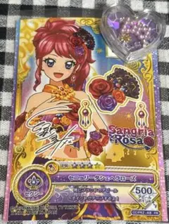 アイカツ セニョリータシェヘラザードトップス 紅林珠璃 - メルカリ