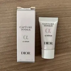 ディオール　カプチュール　トータル　ルセラム　美容液　5ml