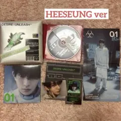 ENHYPEN DESIRE:UNLEASH ENGENE ver. ヒスン