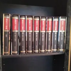 Item thumbnail for item 77fe3507-10dc-4ff4-ae77-2cc56ce89bec