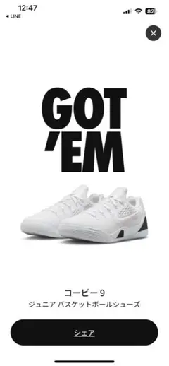 Item thumbnail for item f687254f-726b-4f7d-b5fa-73aefb012c4c