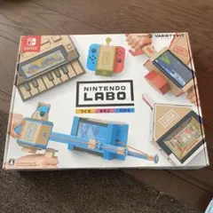 Nintendo Labo Variety Kit ニンテンドーラボ