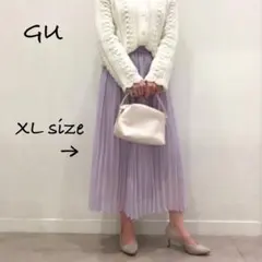 GU ジーユー ロングスカート ユニクロ ラベンダー MURUA antiqua