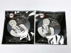 Item thumbnail for item 8f691020-d87f-4b30-92b8-26b35084c9b8