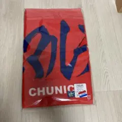 Item thumbnail for item 0b245c08-8f09-4fa1-8c27-1ff102e176f1