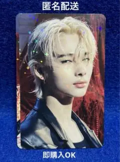 ENHYPEN トレカ 結 YOU ニキ