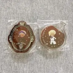 【2点セット】ツイステ カリム ころっと アクリルフィギュア 式典服 実験着