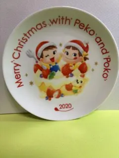 不二家 ペコちゃん ポコちゃん 2020 クリスマスプレート
