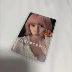 LESSERAFIM 大阪 B賞 手書きプリントトレカ サクラ ① - メルカリ