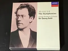 2025年最新】交響曲全集 マーラー ショルティの人気アイテム