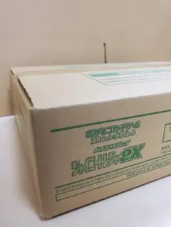 ポケモンカード シャイニートレジャーex 未開封 1カートン 本日発送!! 1カートン 新品 未開封 ハイクラスパック シャイニー