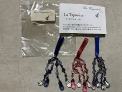 未使用品☆銀座　ラ・タピシエール　ミニ　タッセル　アクセサリー×3個