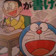 みやっちさま専用