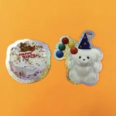 メイリーパーラー くまちゃんステッカー２枚♡