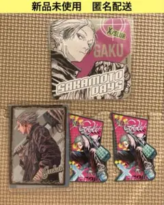 SAKAMOTO DAYS 楽　まとめ売り