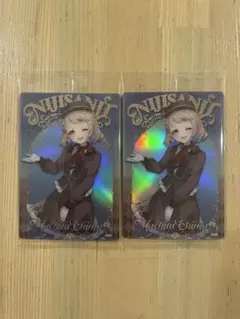 にじさんじウエハース2 町田ちま