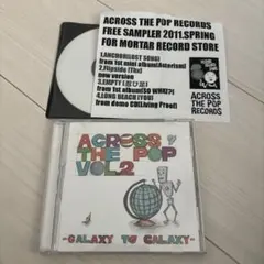 ACROSS THE POP VOL.2 &sampler CD2枚セット