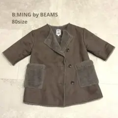 B:MING by BEAMS アウター