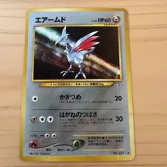2026年最新】ポケモンカード 旧 エアームドの人気アイテム - メルカリ
