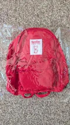 新品　ファミリア　リュック型ポーチ　カラビナ付き　小物入れ