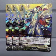 バスティオン アコード デッキパーツ バスティオン・アコード デッキパーツ