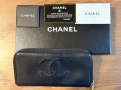 CHANEL キャビアスキンレザー 長財布