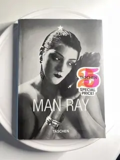 Item thumbnail for item 12422c60-9647-4d53-be19-3aeafa22ac37