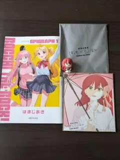 2026年最新】ぼざろ 映画特典の人気アイテム - メルカリ