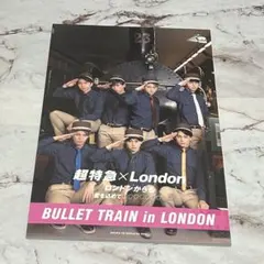 じゅんじゅん様 リクエスト 7点 まとめ商品