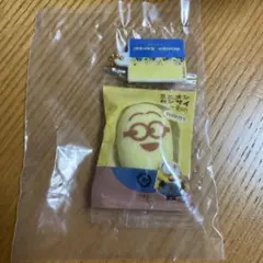 ミニオン キーホルダー